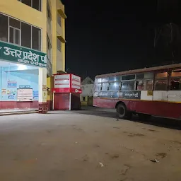 Mainpuri Roadways Bus Station
