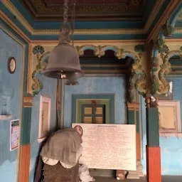 Mairal's Dhundiraj Ganpati Mandir