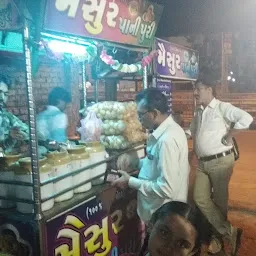 Maisoor Panipuri Center