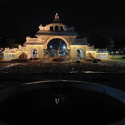 ಮೈಸೂರು ದಸರಾ ವಸ್ತು ಪ್ರದರ್ಶನ ಮಹಾ ದ್ವಾರ