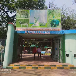 Maitri Bagh Zoo, bhilai, Chattisgarh