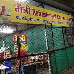 Maitri Refreshment Corner & Nasta Center