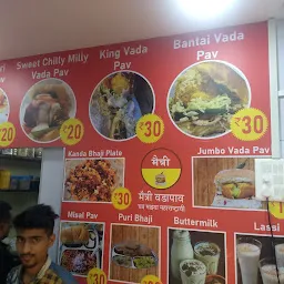 Maitri Vadapav Thane