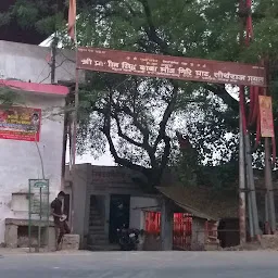 Majagiri Temple Old Akadha Allahabad