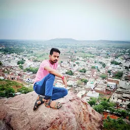 Major Dhyanchand Hill