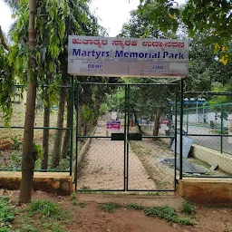 Major Sandeep Unnikrishnan Memorial