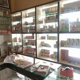 Makawana Homoeopathic Clinic And Homoeopathic Medical Store