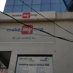 MakeMyTrip India Private Limited