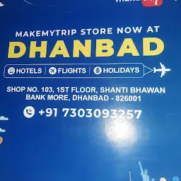 MakeMyTrip India Private Limited