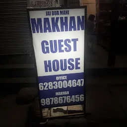 Makhan Guest House