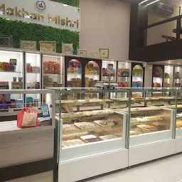 Makhan Mishri - Best Snacks Shop, Thali, Chaat Shop, Sweet Shop In Ajmer