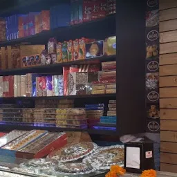 Makhanchor Mithai Wala