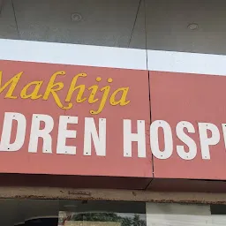 Makhija Children Hospital