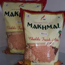 Makhmal Basmati Rice Bundi (company outlet)