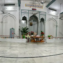 Makkah Jama Masjid