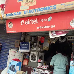 Makkar Electronics,