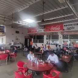 Makrana - Raj Restaurant