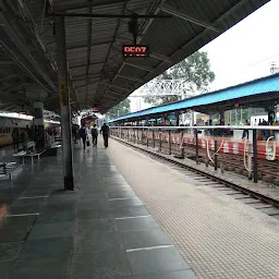 Mal Godam Railway Station