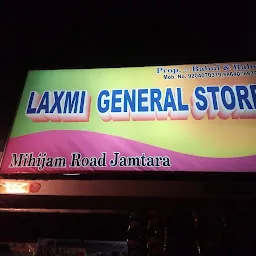 Mala Kirana Store
