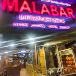 Malabar Biriyani Center