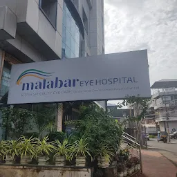 Malabar Eye Hospital