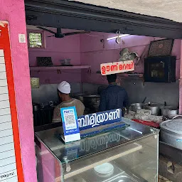 Malabar Fast Food