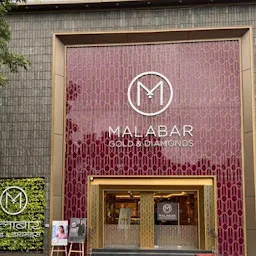 Malabar Gold and Diamonds - Solapur