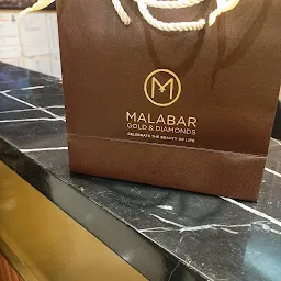 Malabar Gold and Diamonds - Ahmedabad - Gujarat