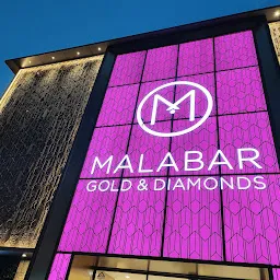 Malabar Gold and Diamonds - Bhopal - Madhya Pradesh