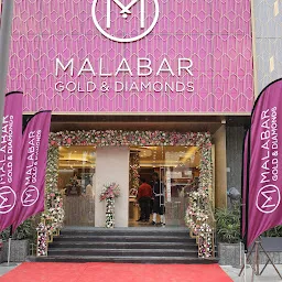 Malabar Gold and Diamonds - Civil Lines - Bareilly