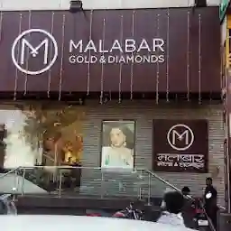 Malabar Gold and Diamonds - Nashik- Mumbai