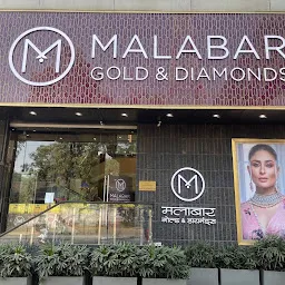 Malabar Gold and Diamonds - Nashik- Mumbai