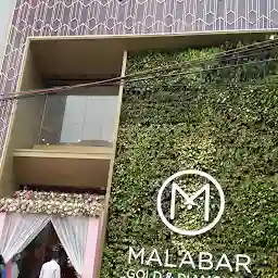 Malabar Gold and Diamonds - T Nagar - Chennai
