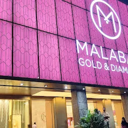Malabar Gold & Diamonds - Somajiguda