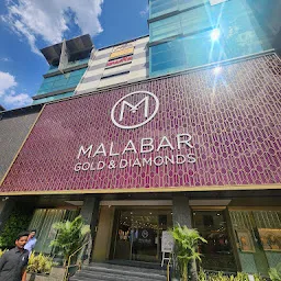 Malabar Gold & Diamonds - Somajiguda