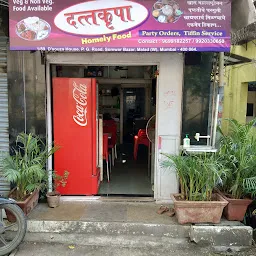 Malad Marathi Katta