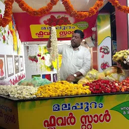 Malappuram Flower Stall