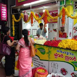 Malappuram Flower Stall