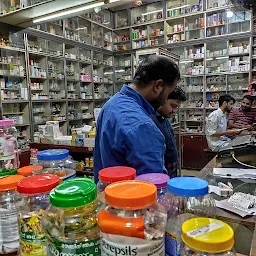 Malappuram Medicals