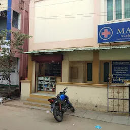 Malar Hospital