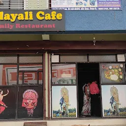 Malayali Cafe