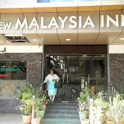 Malaysia Inn