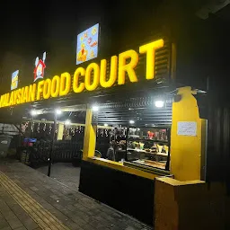 Malaysian Food Court