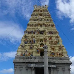 Malemahadeswaraswamy Temple