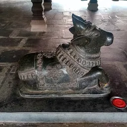 Malhar Temple, Indore