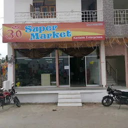 Malhotra Departmental Store