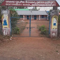 Mali Street Upper High School,Koraput