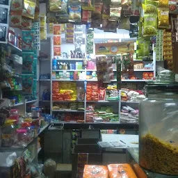 Maligai shop