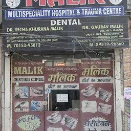 Malik Dental Hospital- Dental clinic/ Dental Implants Centre/ MDS/ PERIODONTIST/ GUMS SPECIALIST/ Best Dentist in Ludhiana