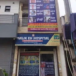 Malik EH HOSPITAL